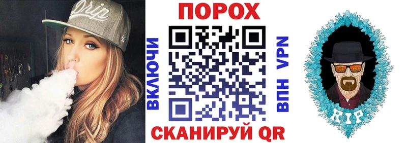 АМФЕТАМИН 97%  Радужный 