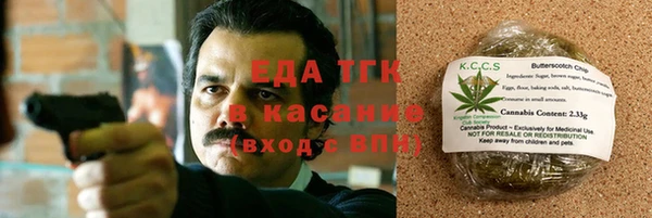 ешки Зерноград
