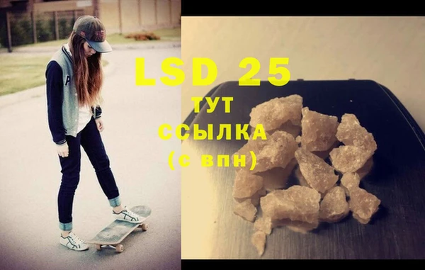 ешки Зерноград