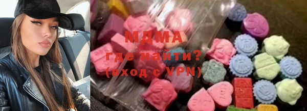 гашишное масло Инта