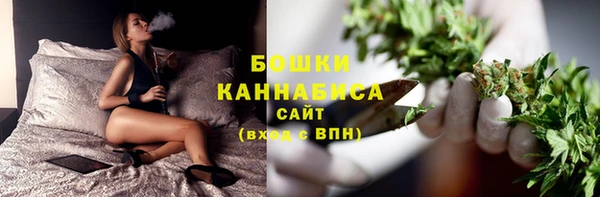 а пвп мука Зеленокумск