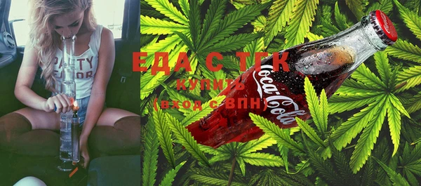 прущая мука Саяногорск