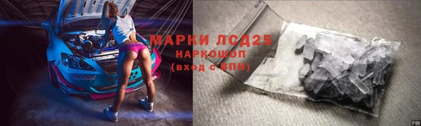 ешки Зерноград