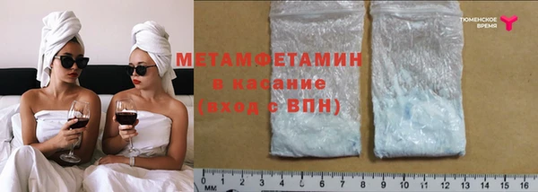 гашишное масло Инта