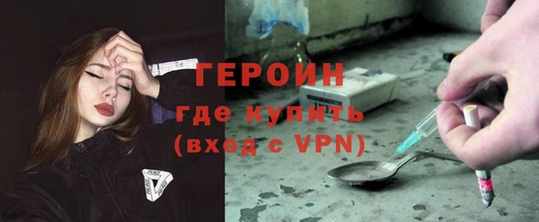 винт Инсар