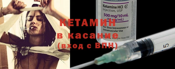 марихуана Иннополис