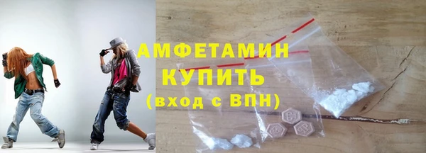ешки Зерноград