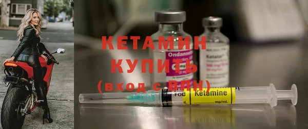 ешки Зерноград