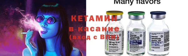 а пвп мука Зеленокумск