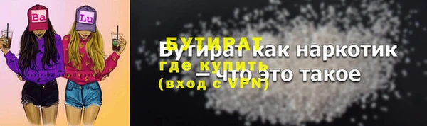 ешки Зерноград