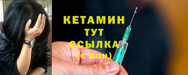 таблы Заводоуковск