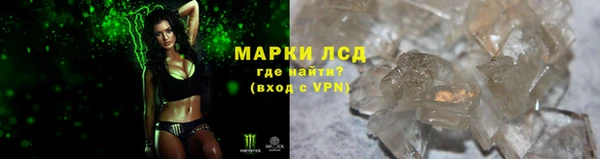 дурь Сафоново