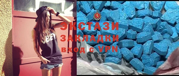 марихуана Иннополис