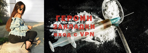 ешки Зерноград