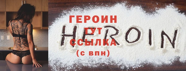 гашишное масло Инта