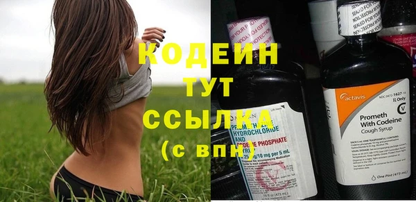 ешки Зерноград