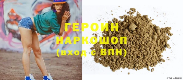 винт Инсар