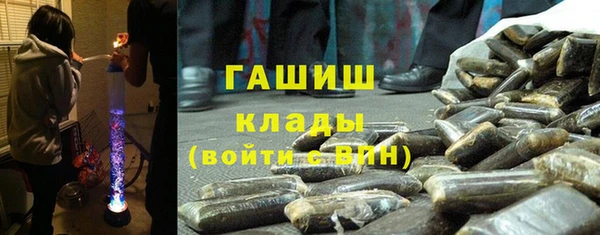 COCAINE Сатка