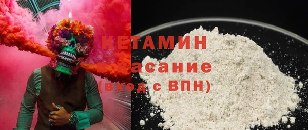 винт Инсар
