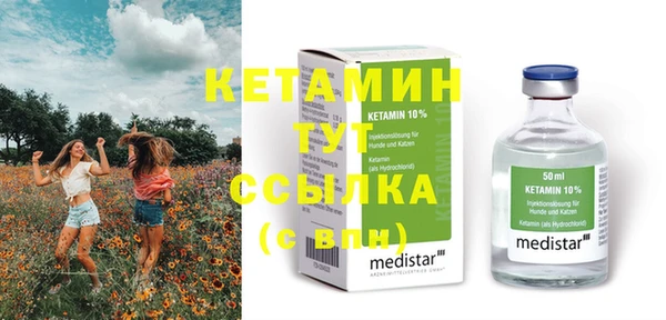 ешки Зерноград