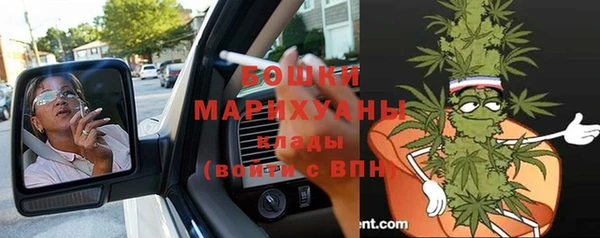 а пвп мука Зеленокумск