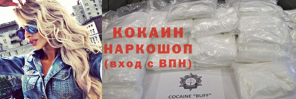 a pvp Нефтекумск