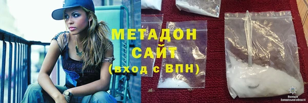 гашишное масло Инта