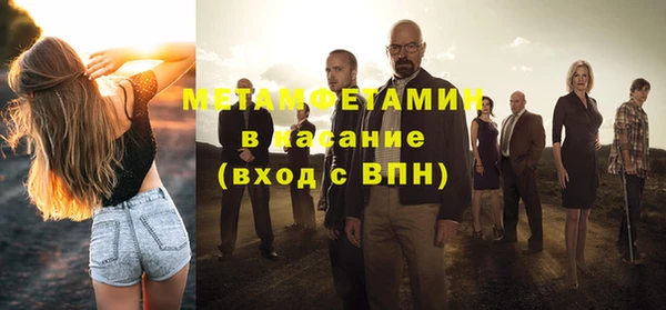 бошки Заволжье