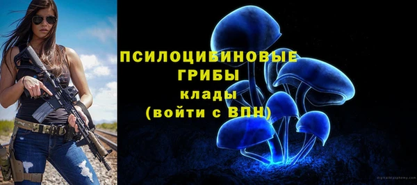 марихуана Иннополис