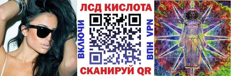 Марки NBOMe 1500мкг  даркнет сайт  Радужный 