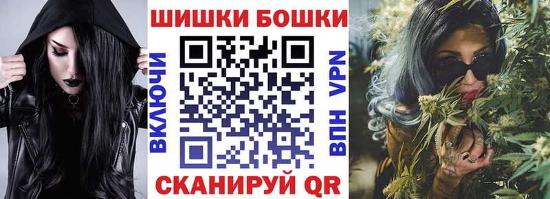 Каннабис тримм  где купить наркоту  Радужный 